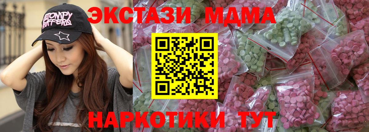 Альфа ПВП Туймазы