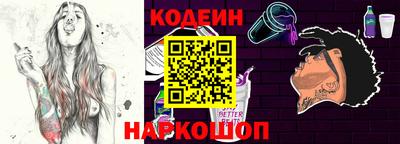 сатива Кунгур