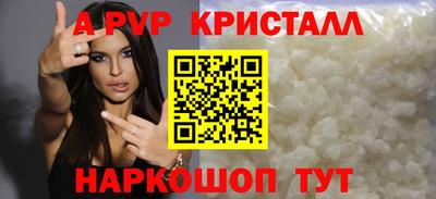 экстази Кумертау
