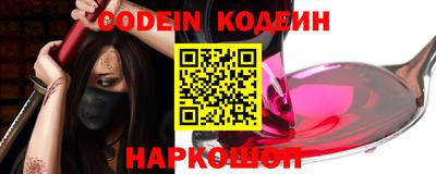 экстази Кумертау