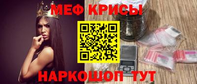 экстази Кумертау