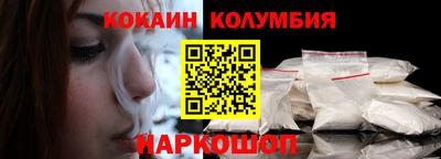 экстази Кумертау