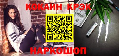 mdma Кулебаки