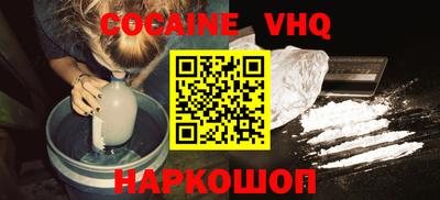 mdma Кулебаки