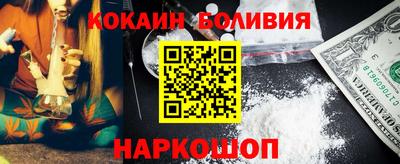 mdma Кулебаки