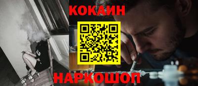 mdma Кулебаки