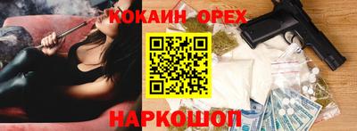 mdma Кулебаки