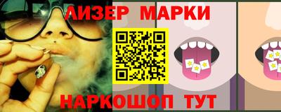 сатива Кунгур