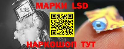 сатива Кунгур