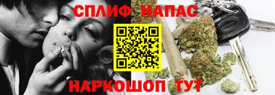 экстази Кумертау
