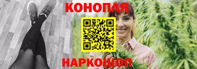 экстази Кумертау