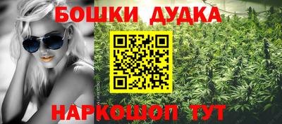 mdma Кулебаки