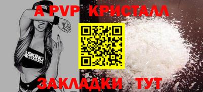 экстази Кумертау