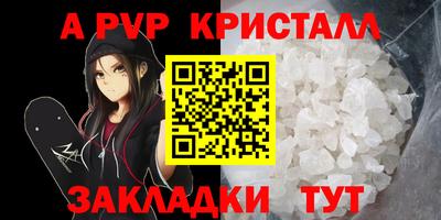 экстази Кумертау