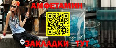 экстази Кумертау