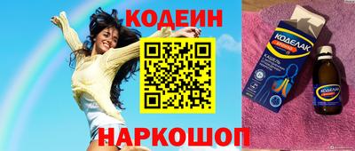 сатива Кунгур