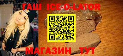 mdma Кулебаки