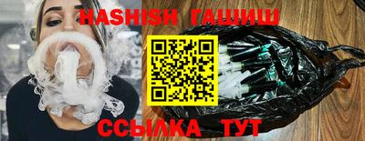 сатива Кунгур