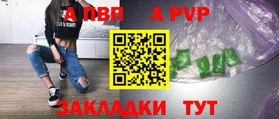 экстази Кумертау