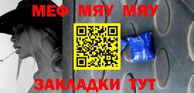 экстази Кумертау