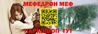 экстази Кумертау