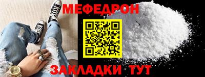 экстази Кумертау