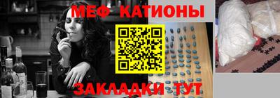 экстази Кумертау