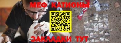 mdma Кулебаки