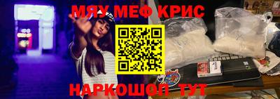 mdma Кулебаки