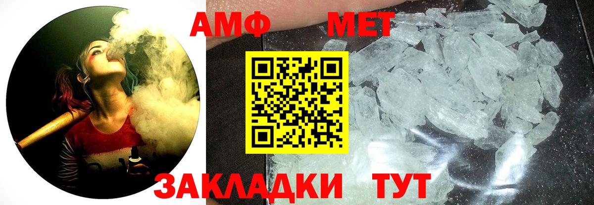 Конопля  Туймазы  Cocaine  Лсд 25  ТГК  Каннабис  ГАШИШ  Меф МЯУ МЯУ   Вход с VPN 
